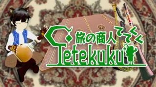 【3Dモデリング】VRChat向け3Dモデル　Vintage-Style Microphone　発売！！【寄稿】