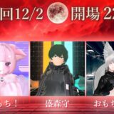 【イベント告知】第24回　AVANCIA～クリエイティブ・クラスによる未来への挑戦～【寄稿】