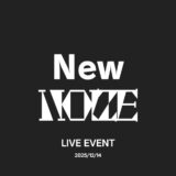 【イベント告知】NEW NOIZE初主催イベント【寄稿】