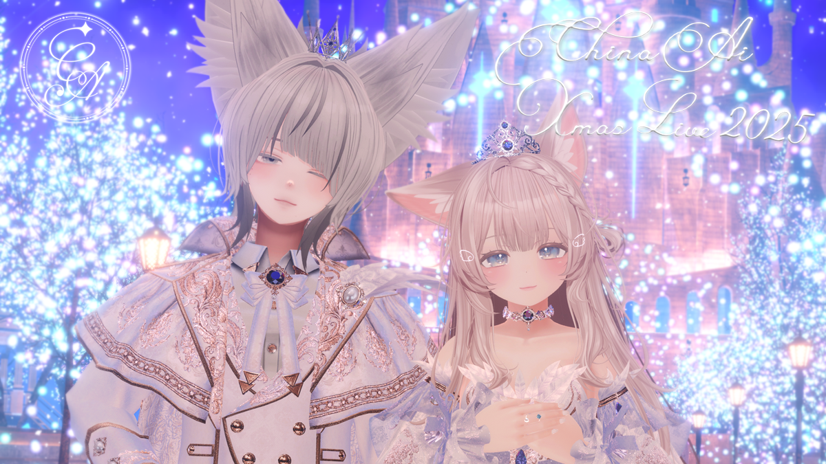 【イベント告知】ちなあい Xmas LIVE 2025　開催！【寄稿】