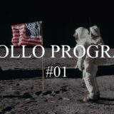 【ラジオ】CFCラジオ放送局 コスモリアン の第11回を配信いたします【寄稿】