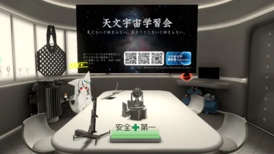 【宣伝】CFCラジオ放送局にて広報画像を募集中！！！【寄稿】