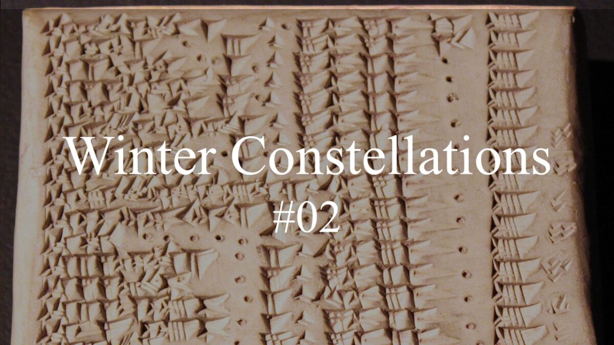 【ラジオ】CFCラジオ放送局より第14回コスモリアンが配信されます【寄稿】