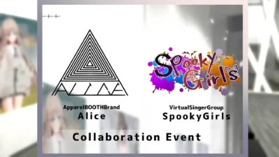 【音楽】ALICE × SpookyGirls　世界観体験型コラボライブを開催【寄稿】