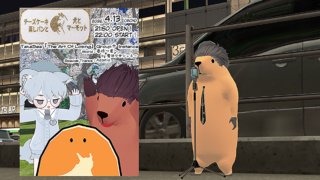 【イベント告知】TakaSea Singer　グループ２００人記念イベント「チーズケーキ蒸しパンと犬とマーモット」開催！【寄稿】